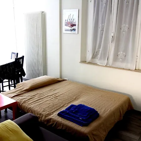 La Casa Del Darda *